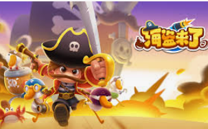 娱乐星空下载app正式版