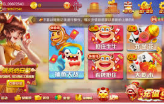 娱乐星空下载app最新版